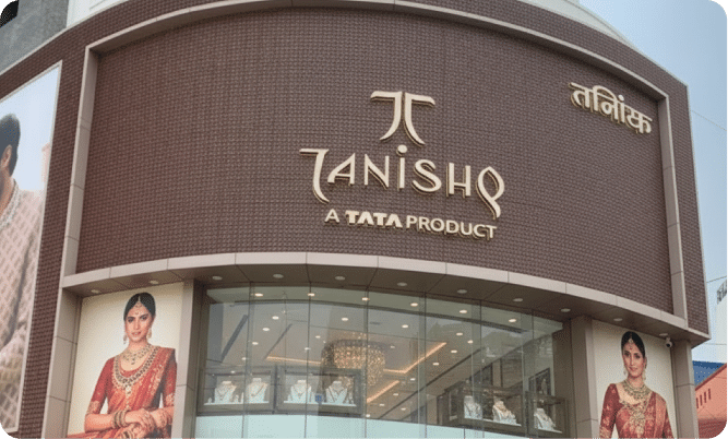 tanishq